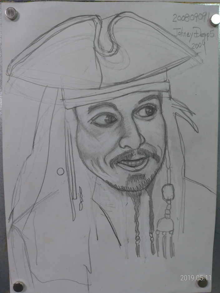 sketch of Johny Depp