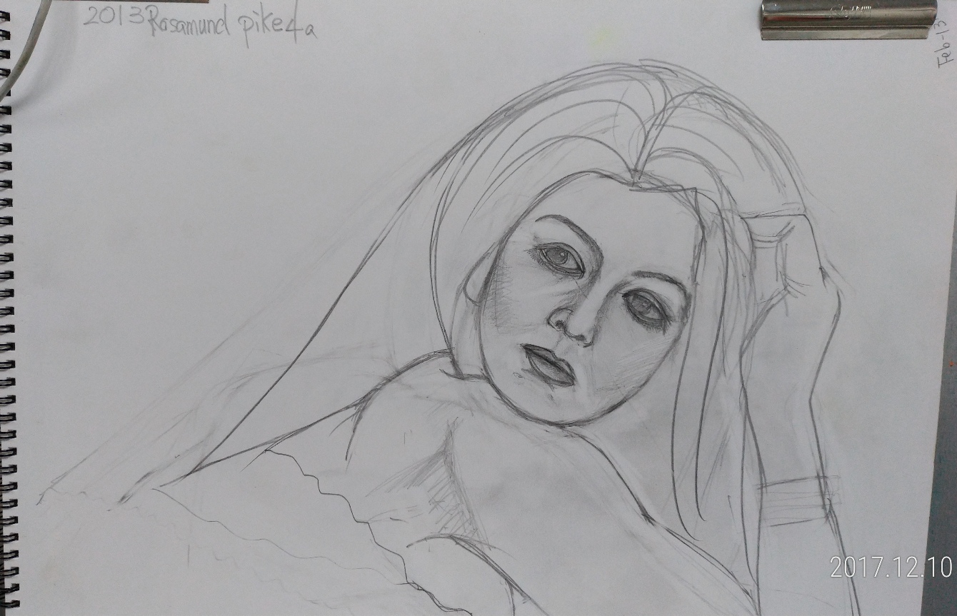 sketch of Rosamund Pike